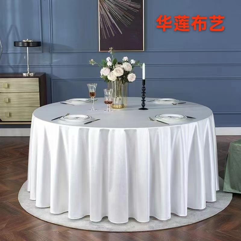 桌套