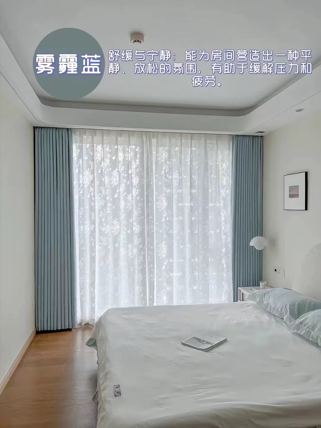 現(xiàn)代風(fēng)